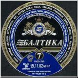 sanktpeterbaltika (236).jpg